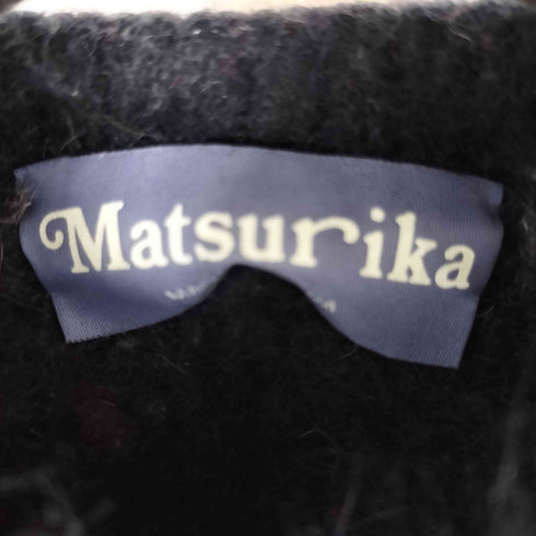 matsurika ナイロン混 グラデーションデザインカーディガン レディース