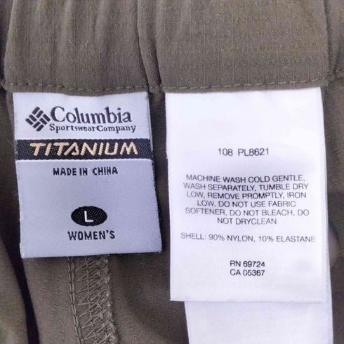 コロンビア Columbia ナイロンパンツ メンズ JPN:L