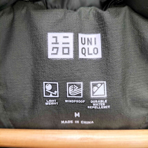 ユニクロ UNIQLO シームレスダウンパーカー メンズ M