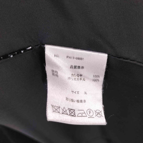 ビッグカラー カシミヤコート レディース 3L