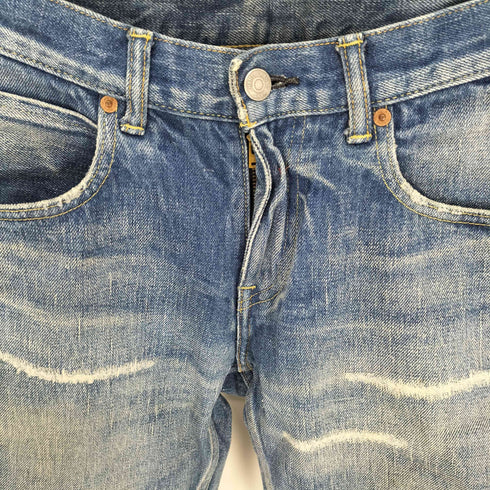 ハバノス HBNS 刺繍ロゴタブ ダメージ スリム デニムパンツ メンズ JPN:M