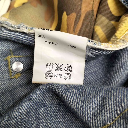 ハバノス HBNS 刺繍ロゴタブ ダメージ スリム デニムパンツ メンズ JPN:M