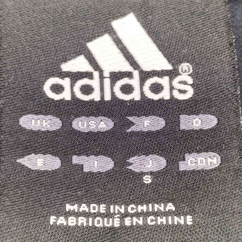 アディダス adidas パフォーマンスロゴ刺繍トラックジャケット メンズ JPN:S