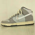 ナイキ NIKE Dunk High PRM Culture Day メンズ JPN:27