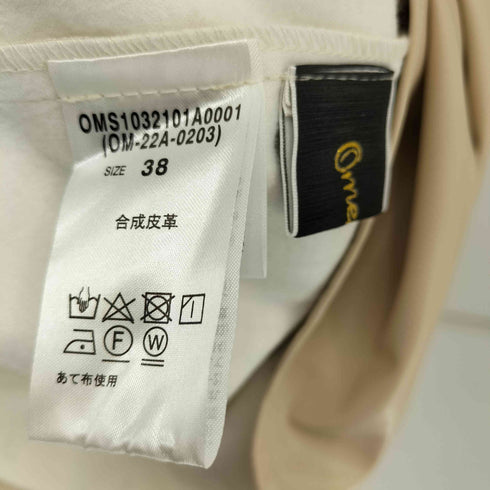 オメカシ omekashi レザーバックテールスカート レディース JPN:38