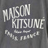 メゾンキツネ MAISON KITSUNE ブロンドロゴプリントカットソー メンズ JPN:XS