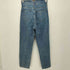 ウィルフリー willfully new front tuck cropped denim レディース FREE