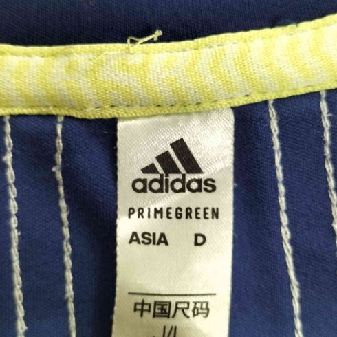 アディダス adidas PRIMEGREEN ゴルフウェア 長袖クルーネックスウェット メンズ JPN:L