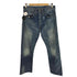 リーバイスヴィンテージクロージング Levis Vintage Clothing Levi's 501xx 日本製 1947年モデル BIGE メンズ W34