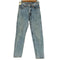 リーバイス Levis 80S フィリピン製 603 ボタン裏 359 刻印 ケミカルウォッシュ ジップフライ テーパード デニム パンツ 1988年製 レディース W:30 L:31