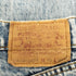 リーバイス Levis 80S フィリピン製 603 ボタン裏 359 刻印 ケミカルウォッシュ ジップフライ テーパード デニム パンツ 1988年製 レディース W:30 L:31