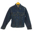 リーバイス Levis USA製 70505 ボタン裏525 デニムトラッカージャケット 濃紺 メンズ