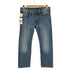 ディーゼル DIESEL VIKER ストレートデニムパンツ メンズ W29 L32