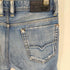 ディーゼル DIESEL VIKER ストレートデニムパンツ メンズ W29 L32