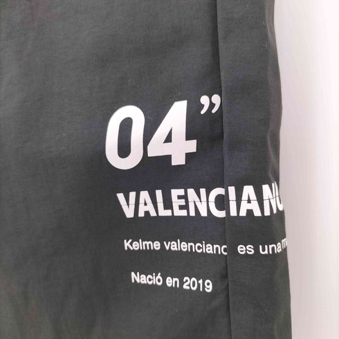 ケルメ KELME VALENCIANO BY KELME ACTIVE TROUSERS メンズ JPN:XL