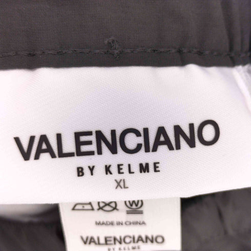 ケルメ KELME VALENCIANO BY KELME ACTIVE TROUSERS メンズ JPN:XL