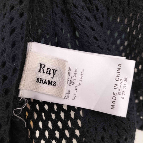 レイビームス Ray BEAMS 23SS メッシュ キャミ ワンピース レディース
