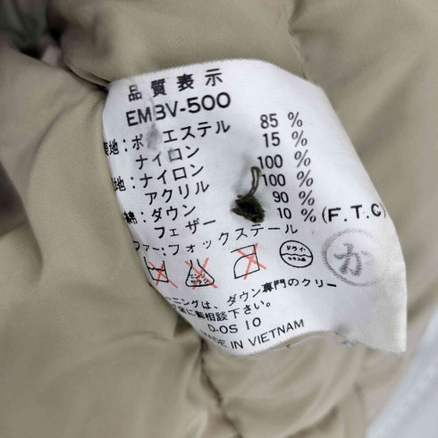 ネクストステージ NEXT STAGE フーデッド ダウンジャケット メンズ JPN:L