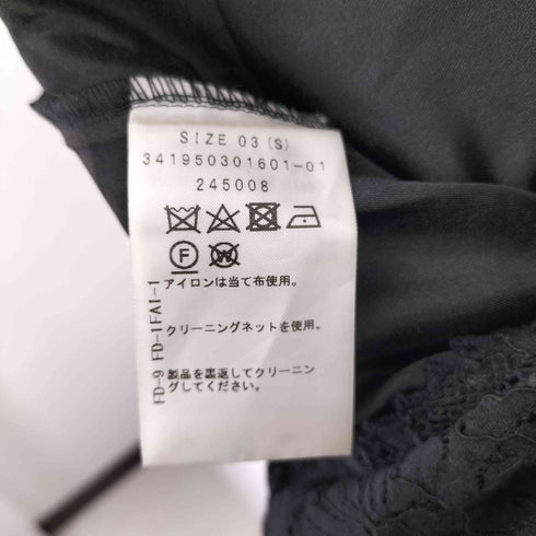 イートミー EATME 総レースブラウスワンピース レディース JPN:S