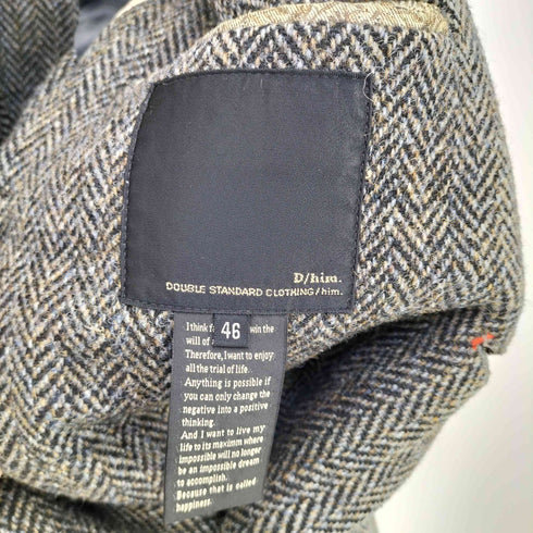 ハリスツイード Harris Tweed 背抜き ヘリンボーン ウール100 2B テーラードジャケット メンズ JPN:46