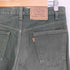リーバイス Levis USA製 96年04月製 RELAXED FIT 555 ボタン裏575 オレンジタブ ジップフライ デニムパンツ メンズ W33/L32
