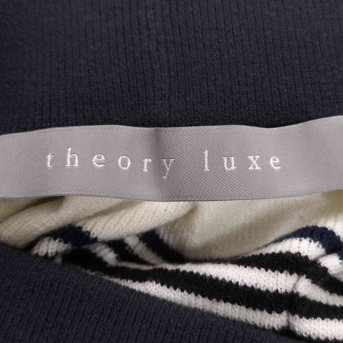 セオリーリュクス theory luxe Procyon Marion マルチボーダー ニットスカート レディース 038