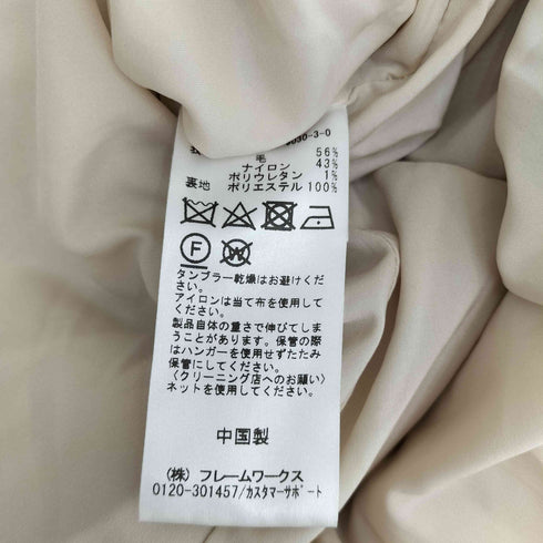 ノーブル Noble 20AW ファインメリノニットマーメイドスカート レディース JPN:38