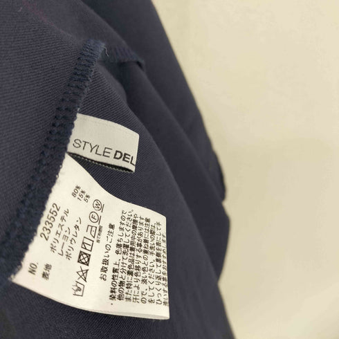 スタイルデリ STYLE DELI ビジュー ギャザー ロングワンピース レディース