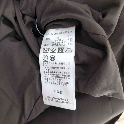 ノーブル Noble 20AW ファインメリノニットマーメイドスカート レディース JPN:38