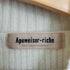 アプワイザーリッシェ Apuweiser riche 22AW ウールカシミヤショートニット セーター レディース JPN:2