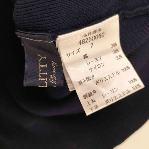 ジャスグリッティー JUSGLITTY 18SS ショルダー刺繍プルオーバー レディース JPN:2