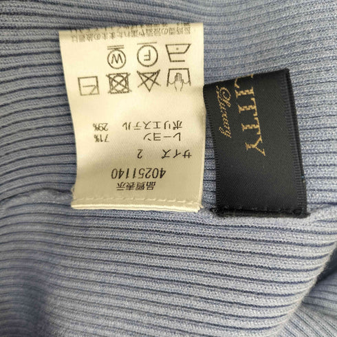 ジャスグリッティー JUSGLITTY 20SS シンプルボートニット レディース JPN:2