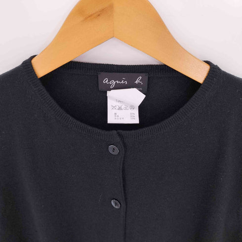 アニエスベー agnes b. PARIS シルク カシミヤ混 ボタンカーディガン レディース JPN:1