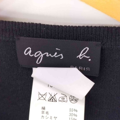 アニエスベー agnes b. PARIS シルク カシミヤ混 ボタンカーディガン レディース JPN:1