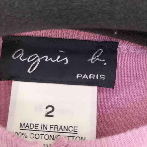 アニエスベー agnes b. PARIS フランス製 ウォッシャブル ボタンカーディガン レディース JPN:2
