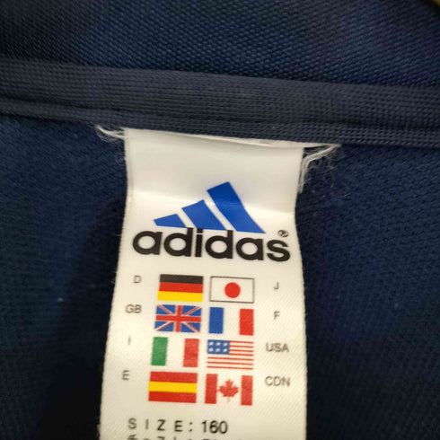 アディダス adidas 万国旗 トラックジャケット メンズ 160