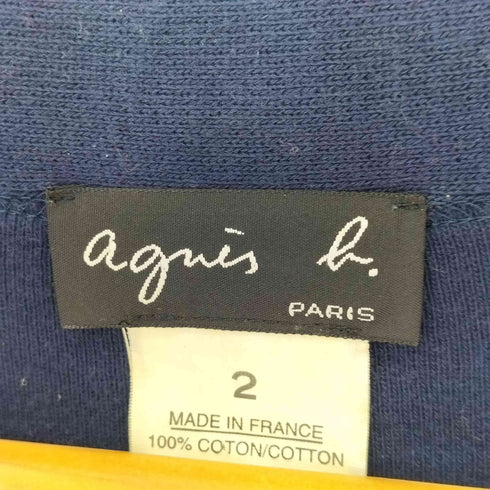 アニエスベー agnes b. PARIS フランス製 Vネック カーディガン レディース JPN:2