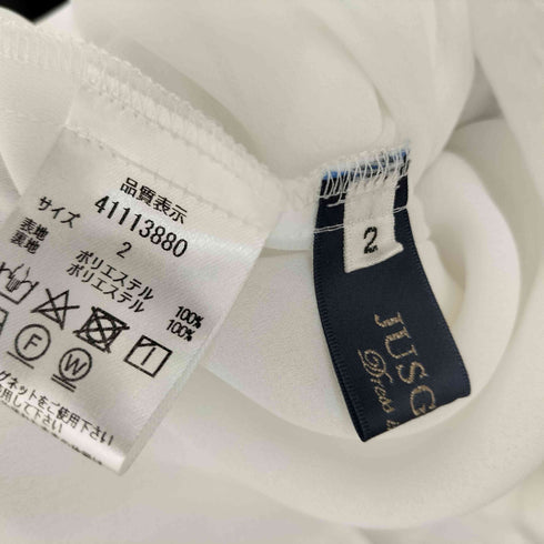 ジャスグリッティー JUSGLITTY 21SS パールボタンブラウス レディース JPN:2