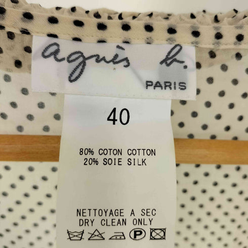 アニエスベー agnes b. PARIS シルク混 ドット フレアスリーブ シアーブラウス レディース 40