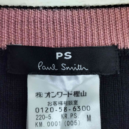 ピーエスポールスミス PS Paul Smith 裾リボン ウールリブニットカーディガン レディース import:M