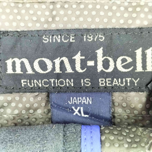モンベル mont bell 00s GORE-TEX TORRENT FLIER JACKET トレントフライヤー パッカブル シェルジャケット メンズ JPN:XL