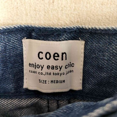 コーエン coen 24SS Aラインデニムスカート レディース JPN:M