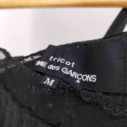 トリココムデギャルソン tricot COMME des GARCONS 06AW AD2006 ウール100% レースドッキングニットビスチェ レディース JPN:M