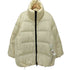ユニクロプラスジェイ UNIQLO+J 21AW ダウンボリュームジャケット レディース import:XL
