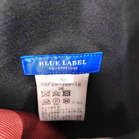 ブルーレーベルクレストブリッジ BLUE LABEL CRESTBRIDGE リバーシブルコーディガン 裏地ノバチェック レディース JPN:38