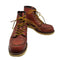レッドウィング RED WING USA製 プリント羽タグ 8131 Irish Setter アイリッシュセッター オロラセット メンズ US:10