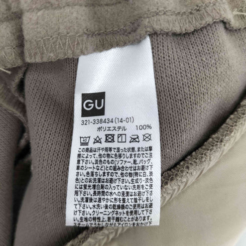 アンダーカバー UNDERCOVER ニットメルトントラウザー フリースイージーパンツ メンズ