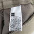 アンダーカバー UNDERCOVER ニットメルトントラウザー フリースイージーパンツ メンズ