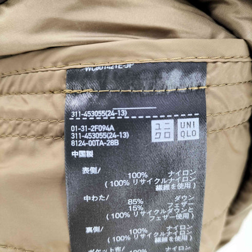 ユニクロ UNIQLO リサイクルダウンジャケット メンズ JPN:XL