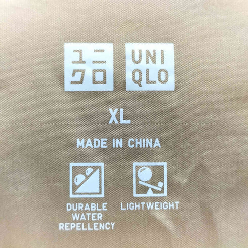 ユニクロ UNIQLO リサイクルダウンジャケット メンズ JPN:XL